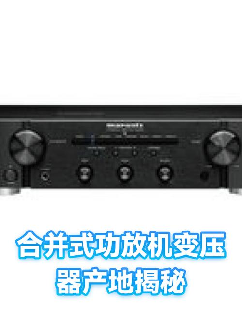 功放机变压器