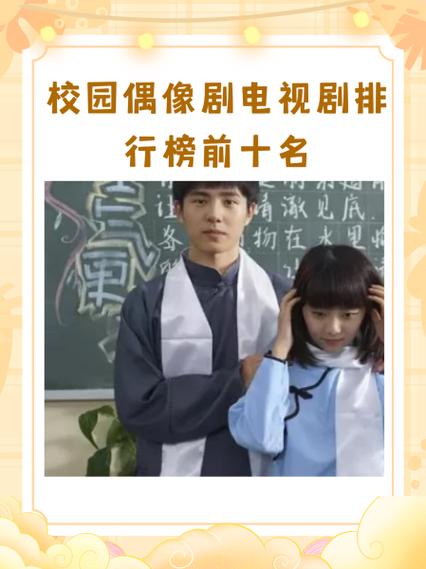 你好林翠免费观看