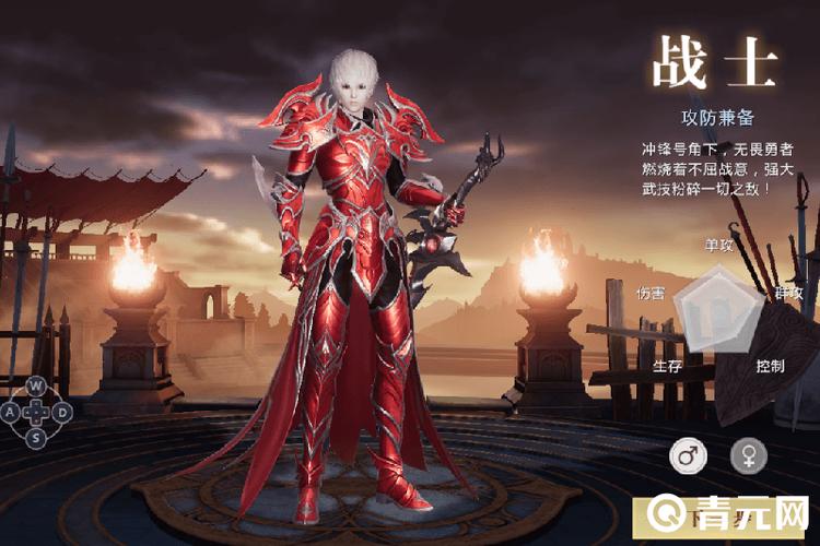 魔域手游平民玩家玩什么职业