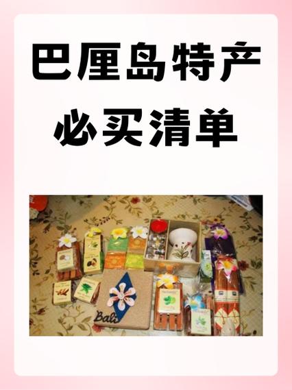 小小101最建议买的三样东西