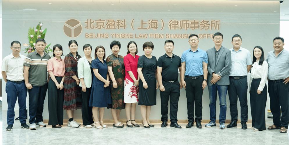 上海免费24小时律师咨询