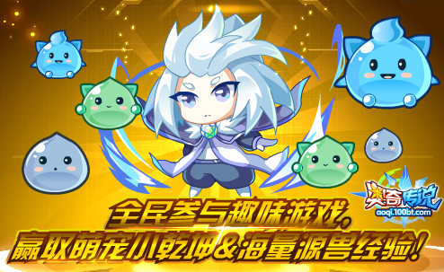 无双大蛇3金色属性怎么刷