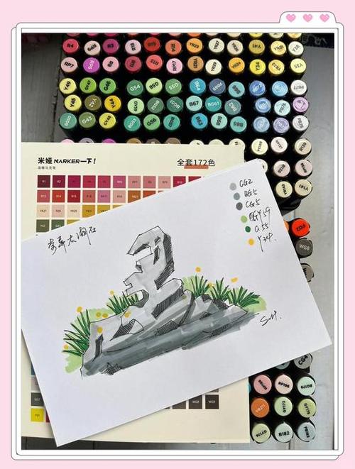 马克笔初学者入门画