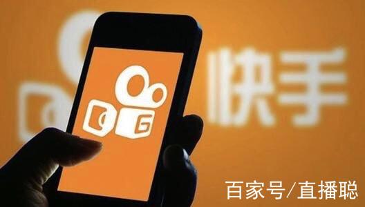 快手2019版旧版本合集