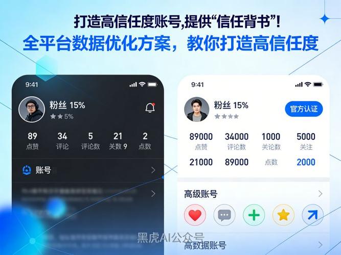 为啥不建议抖音里绑支付宝呢