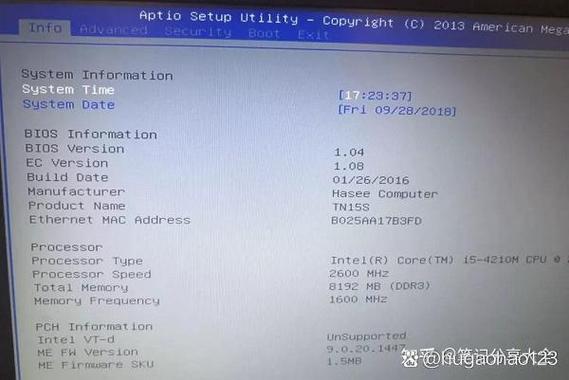 神舟战神进入bios快捷键