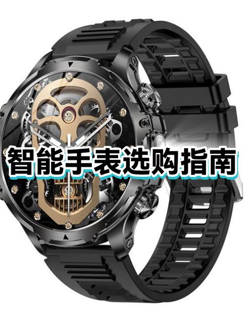 friend是什么牌子手表功能