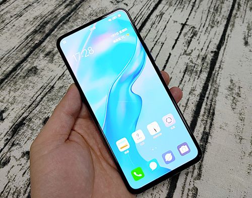 vivox30pro屏幕分辨率