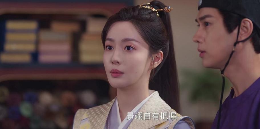 仵作电视剧全集免费观看