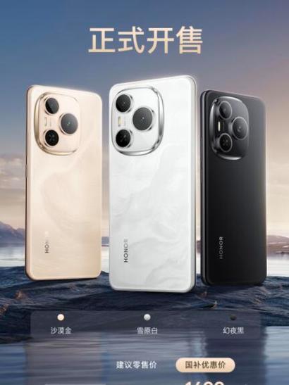 vivo刚买的手机有膜吗截图