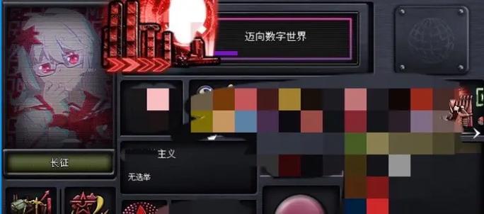 烈焰升腾tfr东大全路线