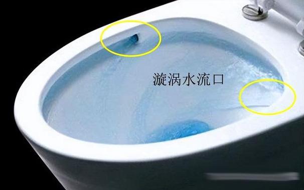 马桶冲完水还有小水流