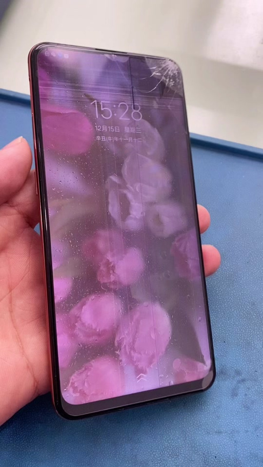 vivo手机出现彩色条纹缩略图