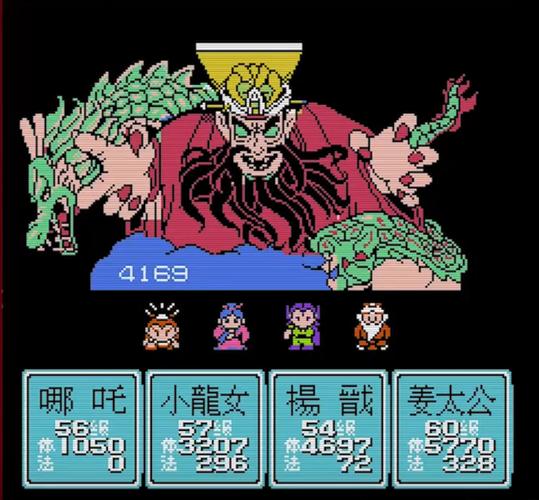 伏魔三太子快速到80级