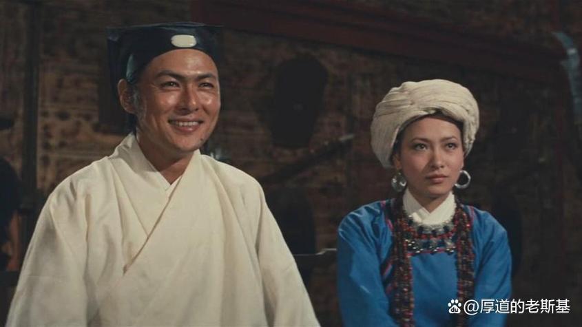 邵氏电影红娘2