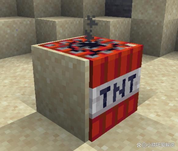 我的世界水下TNT