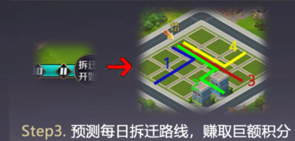 百度地图可以多个地点自行排路线吗