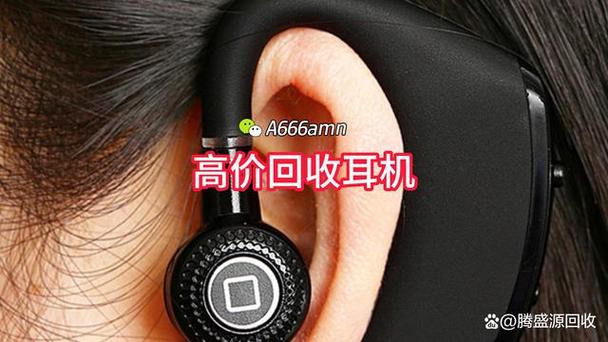蓝牙耳机掉进水里了还能不能用