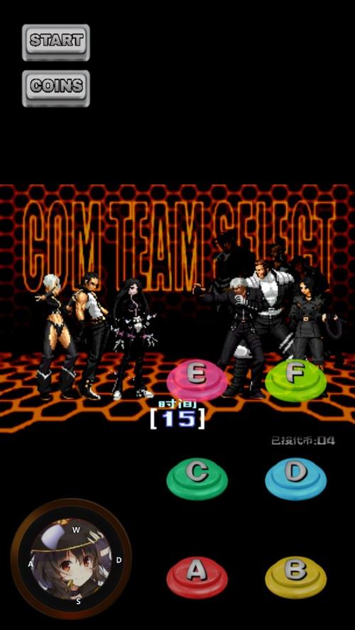 拳皇2002魔幻版下载