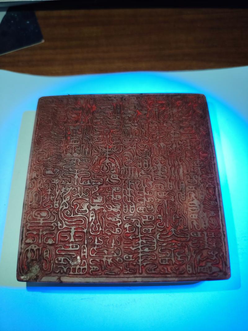 稀有单字id缩略图
