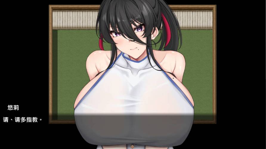 ntr²汉化