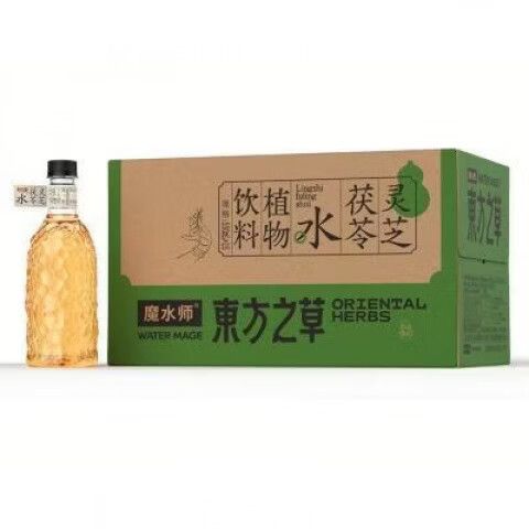灵芝人参水