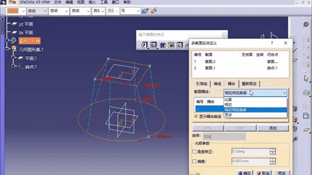 3d建模软件的使用方法