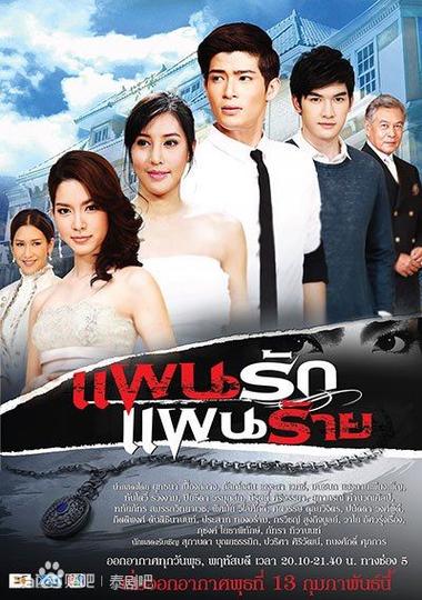 lol光影之争截图