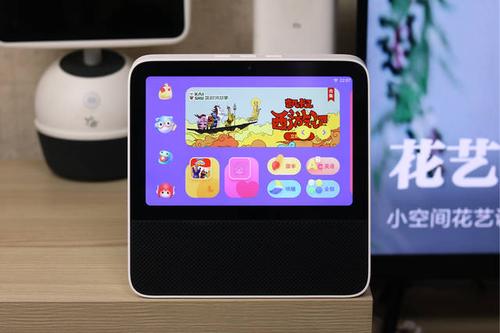小爱黑科技是什么