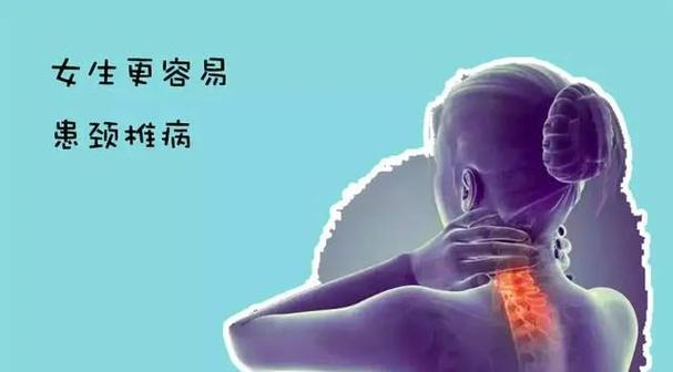 男生摸你脖子暗示什么