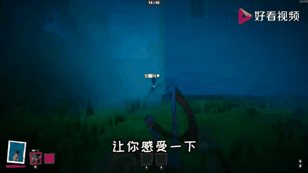 老王游戏资源网截图