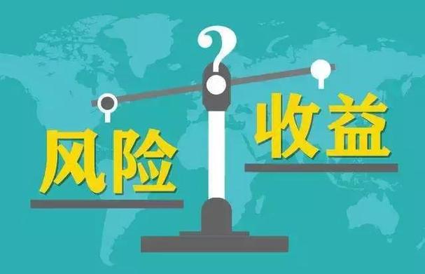 加油宝理财为什么收益这么高