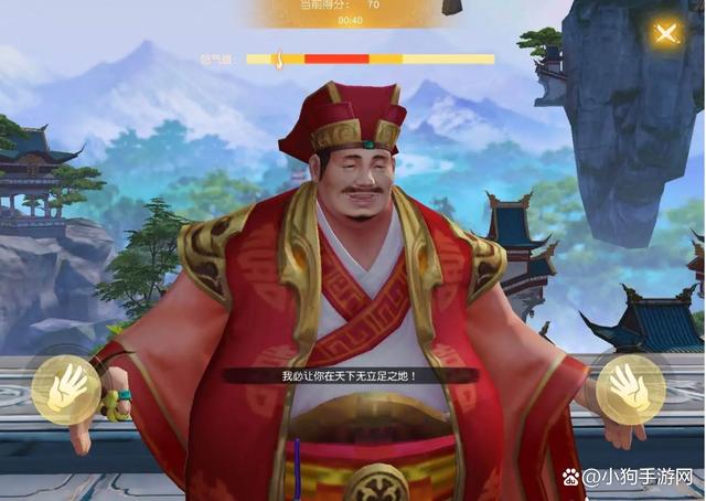 合成财主游戏截图