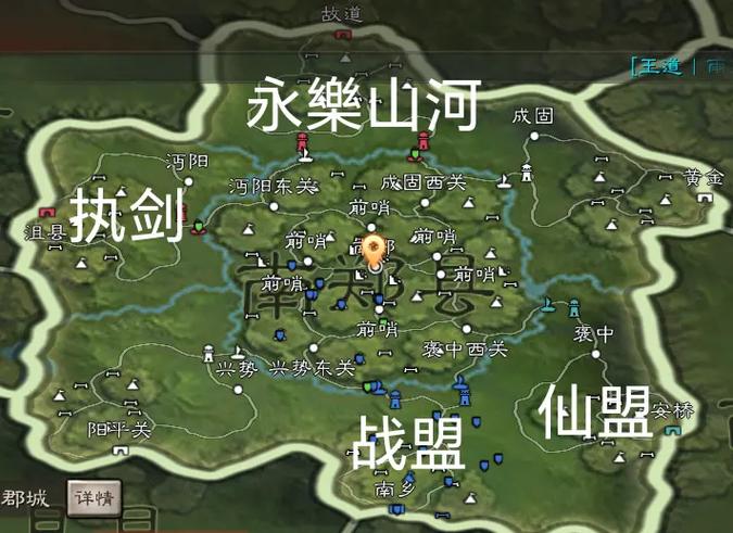 三国志战略版抽将坐标