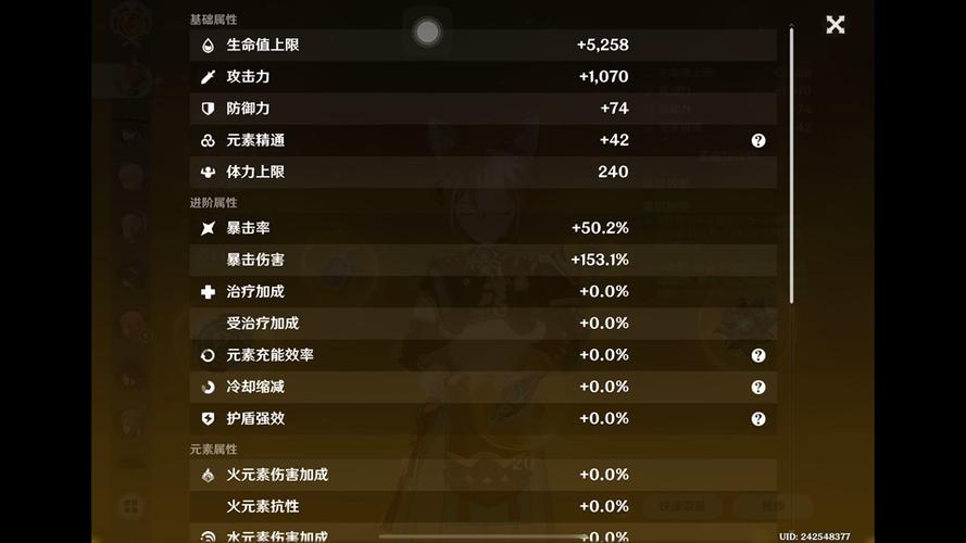 原神刷等级最快的方法