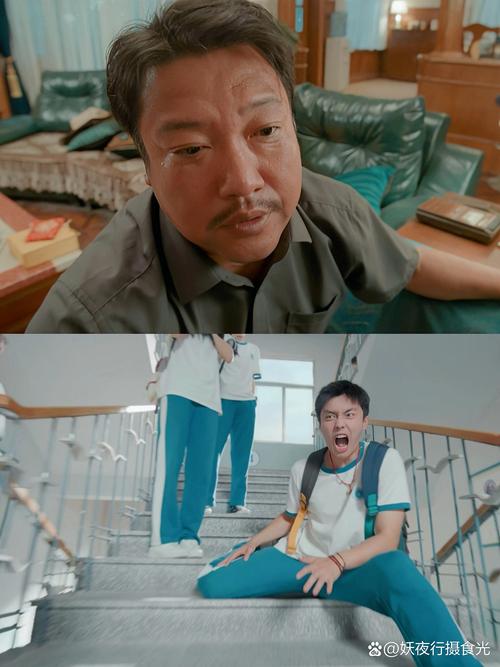《壮熊警的烦恼》第5季