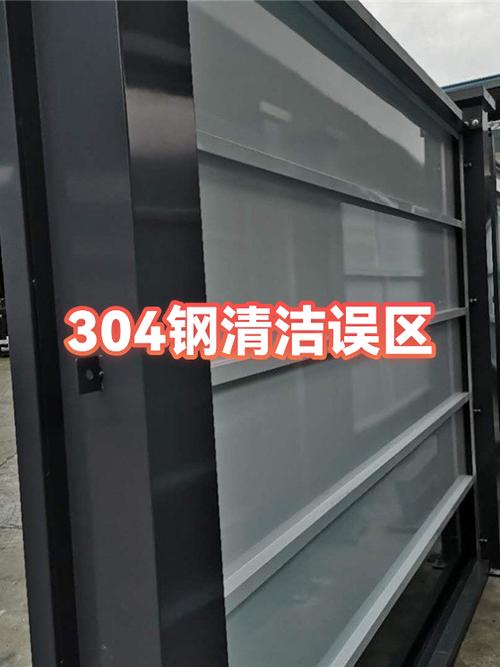 黑衣服划痕最简单三个步骤缩略图