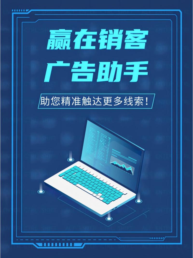 代发广告兼职