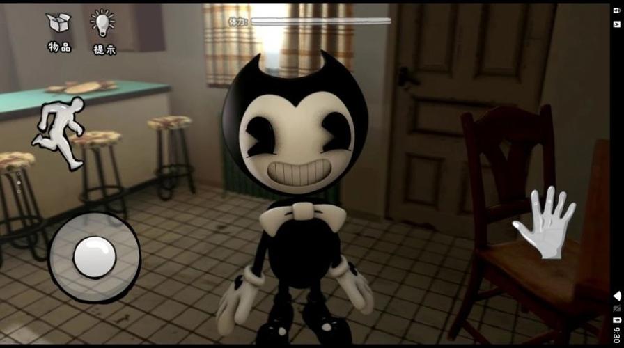 班迪与墨水机器第二章攻略
