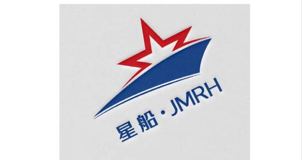 星船公司