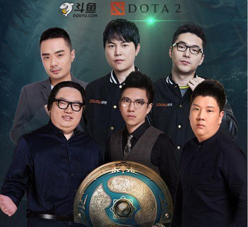 ti7直播