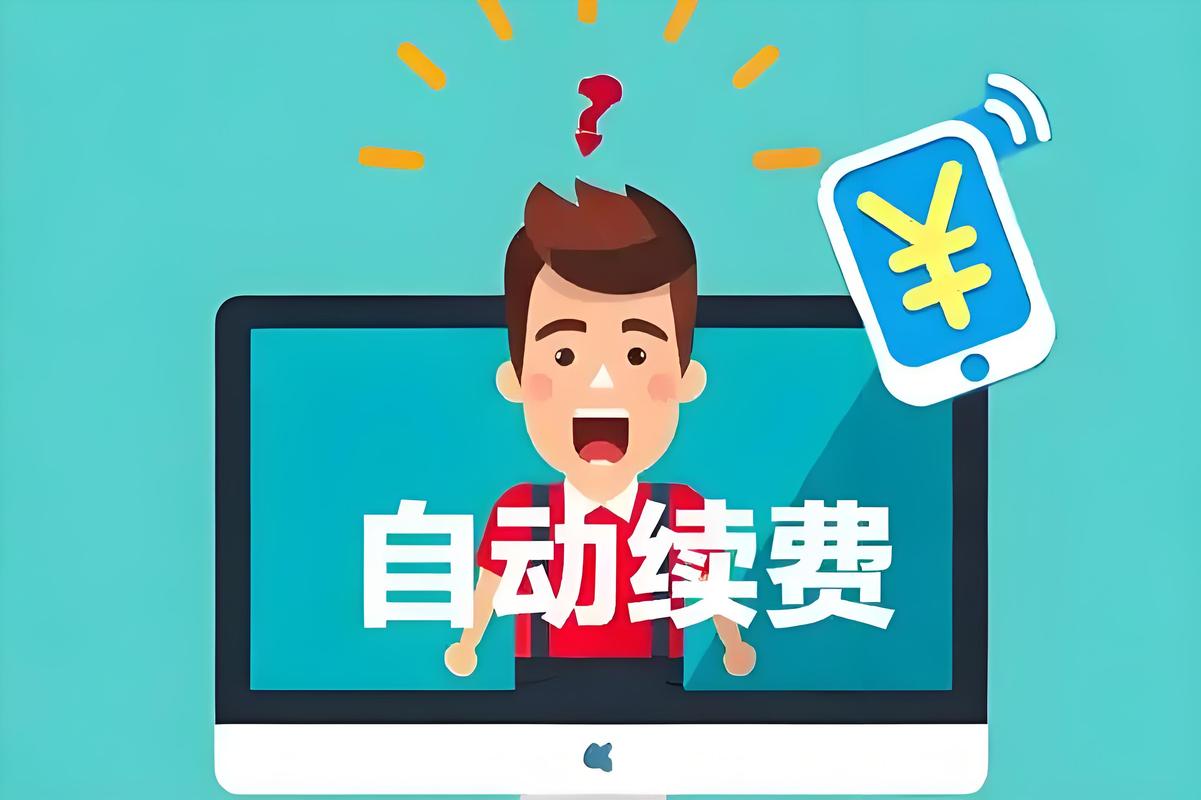 呼叫转移两个号码都收费吗
