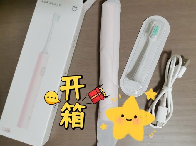 小米牙刷充电状态灯是什么颜色