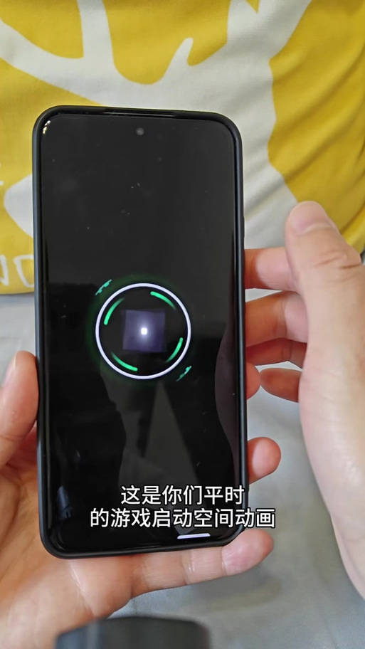 vivo开机动画怎么设置