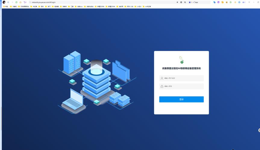湖南云1.43最新版本更新内容