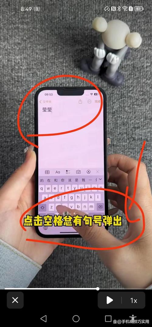 dnf手搓空格键没有了?