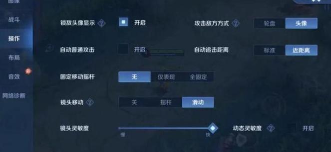 王者荣耀储存在哪个文件夹