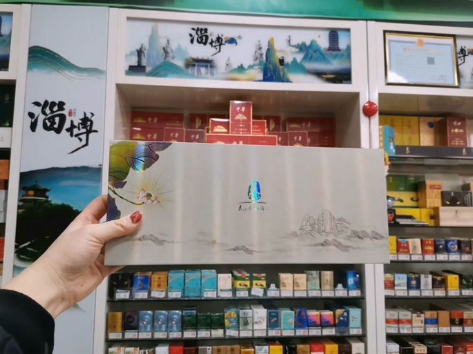 心悦和悦颜悦礼盒