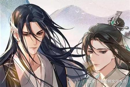 类似嫁给暴君的男人小说