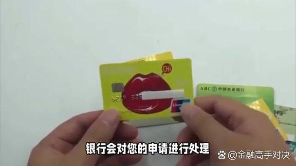 更换银行卡能保留原卡号吗